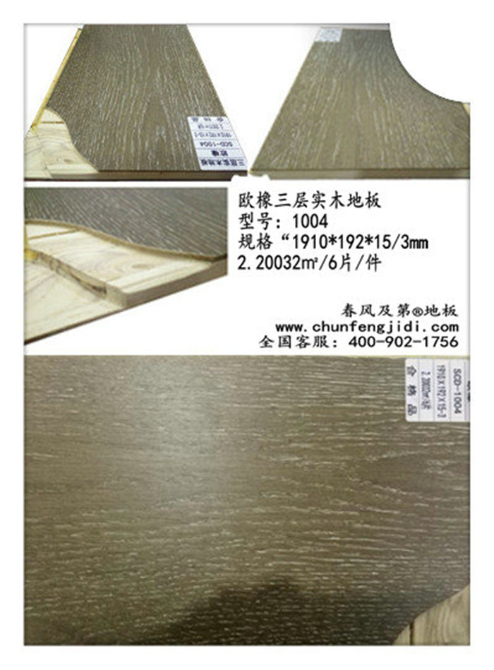 微信图片_20180519154230_4副本_副本_副本_副本_副本.jpg