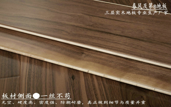 微信图片_20180523162142_副本_副本_副本_副本.jpg