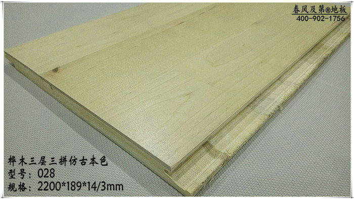 028_副本_副本_副本_副本.jpg