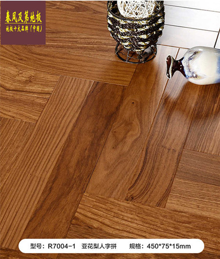 亚花梨人字拼R-7004-1_副本_副本_副本.jpg
