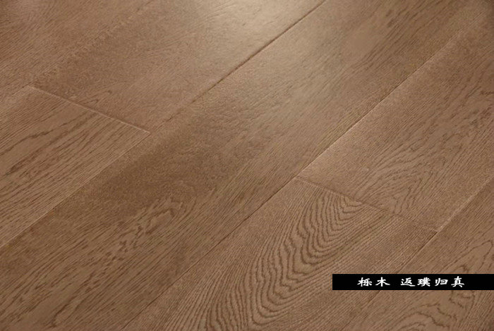 栎木-返璞归真.jpg