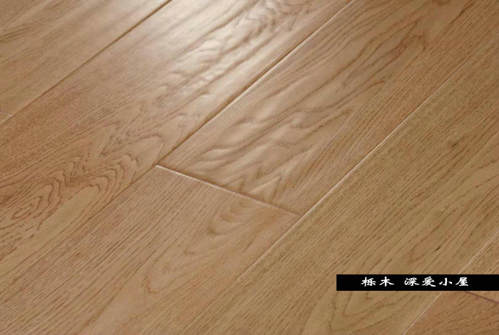 栎木-深爱小屋.jpg