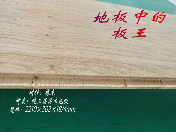 03_副本_副本_副本.jpg