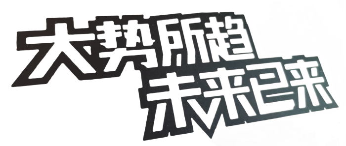 cc937fbe0cd686c8e4b58365ac769aa4.png